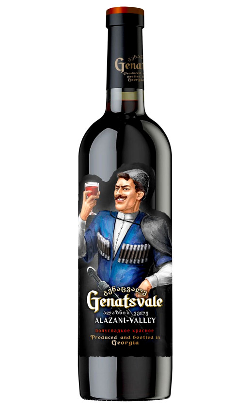 Genatsvale Alazani Valley Red