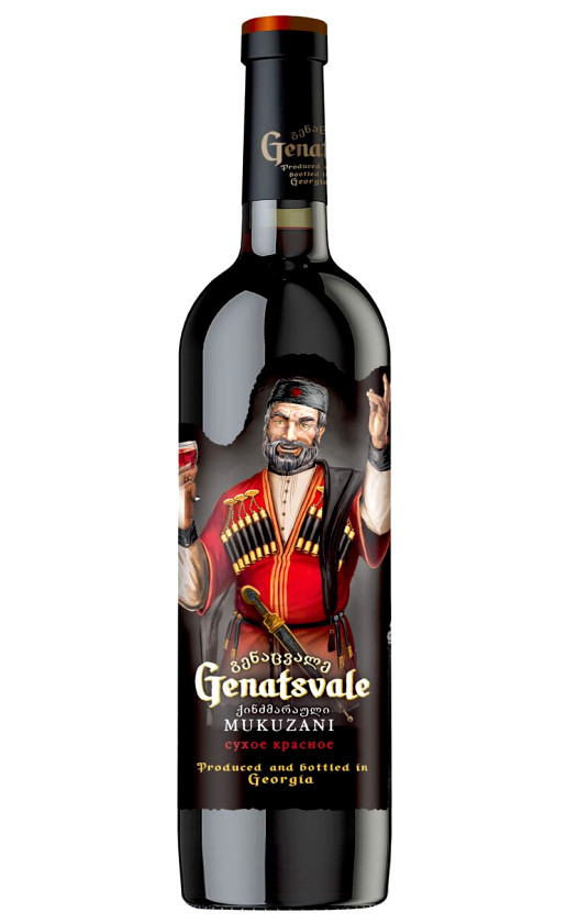 Genatsvale Mukuzani