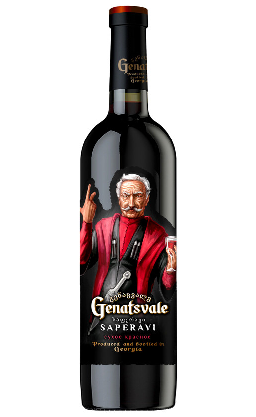 Genatsvale Saperavi