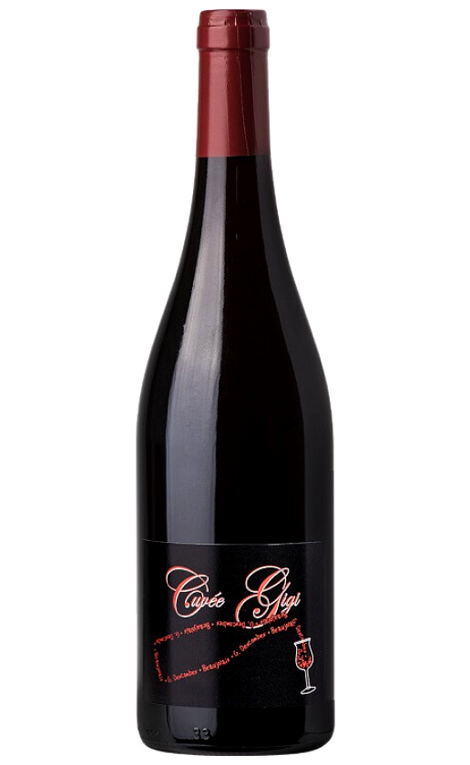 Georges Descombes Cuvee Gigi Beaujolais 2018