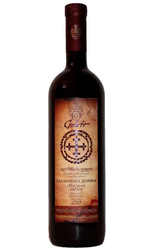 Georgian Alco Group Gelati Alazany Valley Red 2015