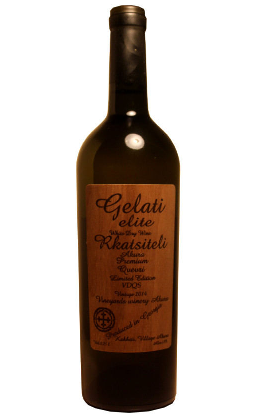 Georgian Alco Group Gelati Elite Rkatsiteli Akura Premium Qvevri 2014