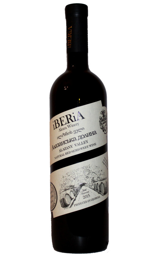 Georgian Alco Group Iberia Alazany Valley Red 2015