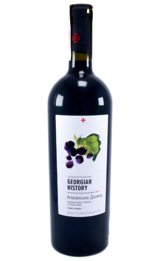 Georgian History Alazani Valley Red