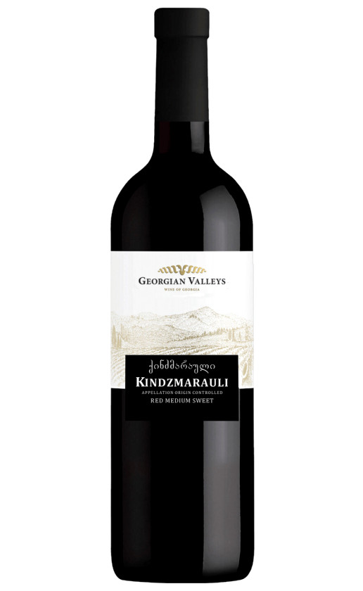 Georgian Valleys Kindzmarauli