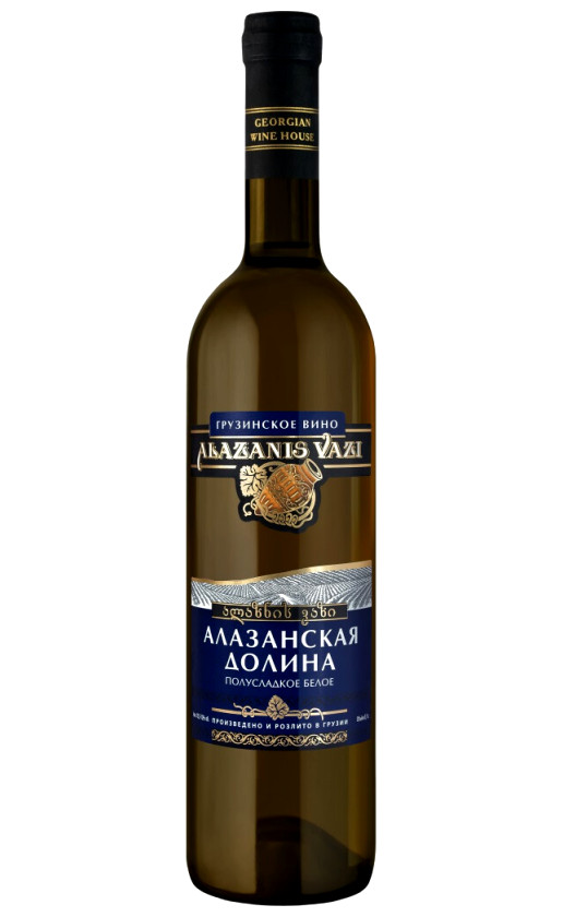 Georgian Wine House Alazanis Vazi Alazani Valley White