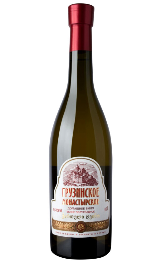 Georgian Wine House Gruzinskoe Monastyrskoe Domashnee White Semi-Sweet