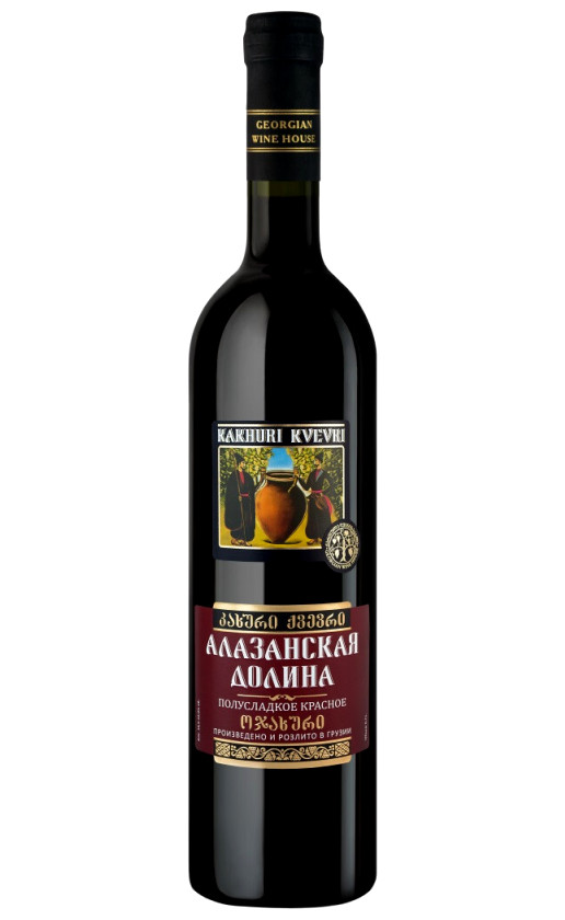 Georgian Wine House Kakhuri Kvevri Alazani Valley Red