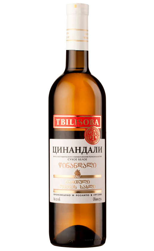 Georgian Wine House Tbilisoba Tsinandali