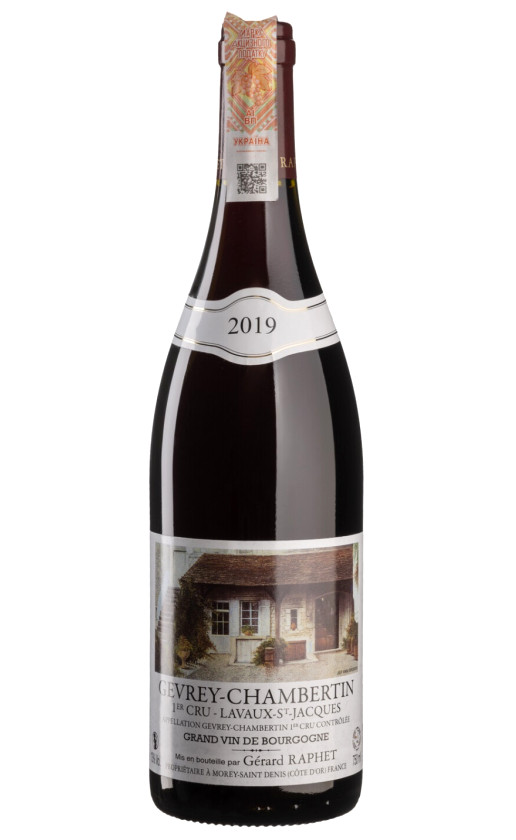 Gerard Raphet Gevrey-Chambertin 1-er Cru Lavaux-St-Jacques 2019