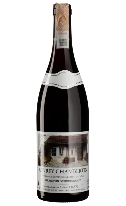 Gerard Raphet Gevrey-Chambertin 2019