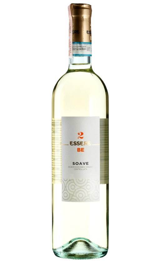 Gerardo Cesari Essere 2 Be Soave