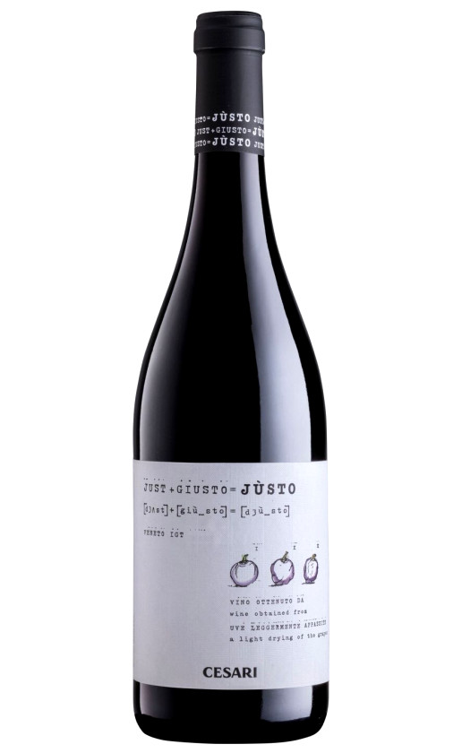 Gerardo Cesari Justo Veneto 2018
