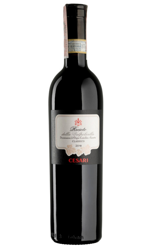 Gerardo Cesari Recioto della Valpolicella Classico 2018