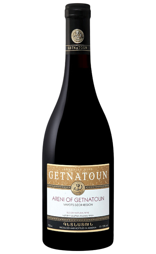 Getnatoun Areni of Getnatoun