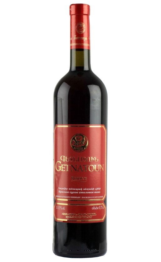 Getnatoun Getnatoun Reserve
