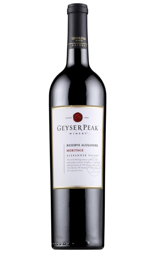 Geyser Peak Reserve Alexandre Meritage Alexander Valley 2007