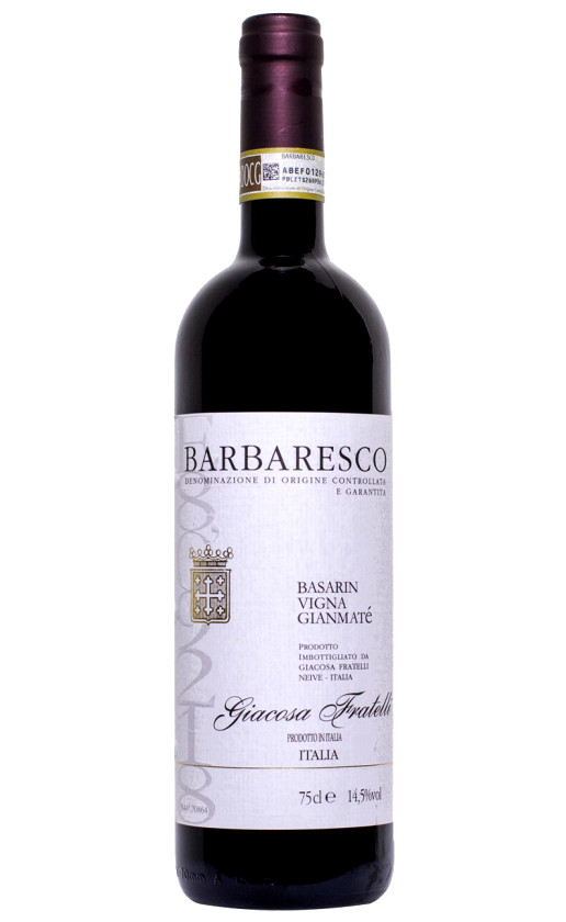 Giacosa Fratelli Barbaresco Basarin Vigna Gianmate 2013