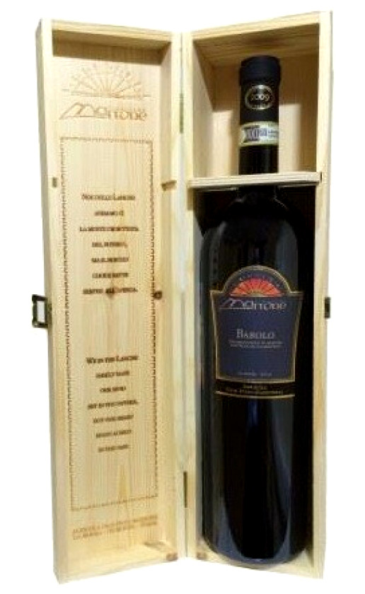 Gian Piero Marrone Barolo wooden box