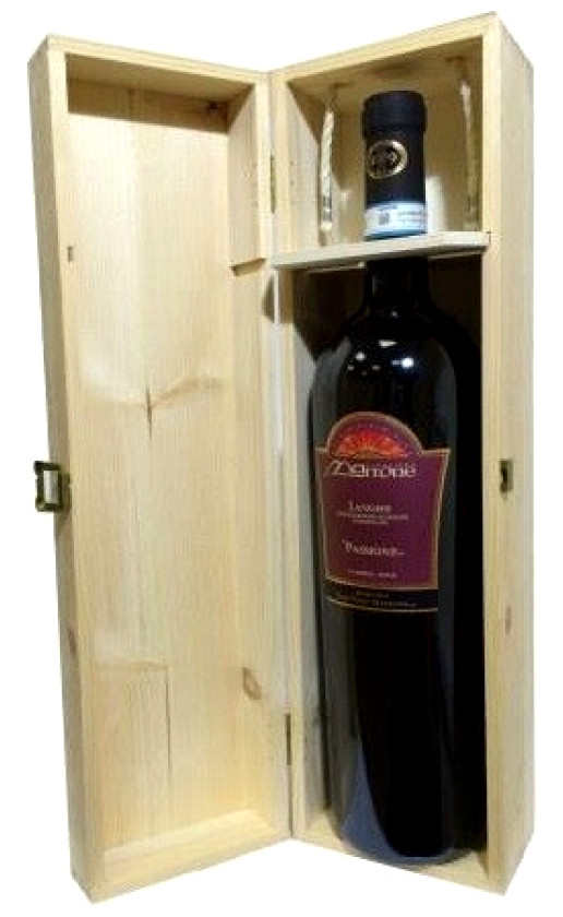 Gian Piero Marrone Passione Langhe wooden box