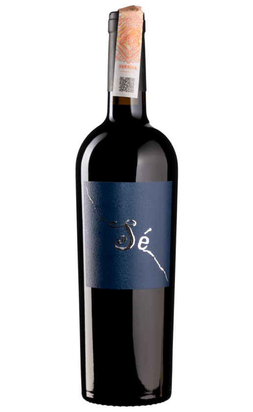 Gianfranco Fino Se Primitivo Salento 2018