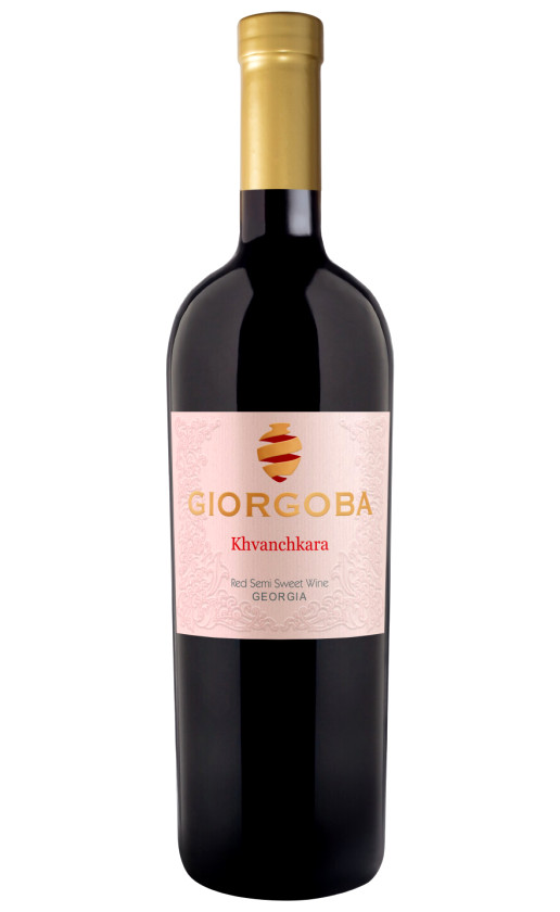 Giorgoba Khvanchkara