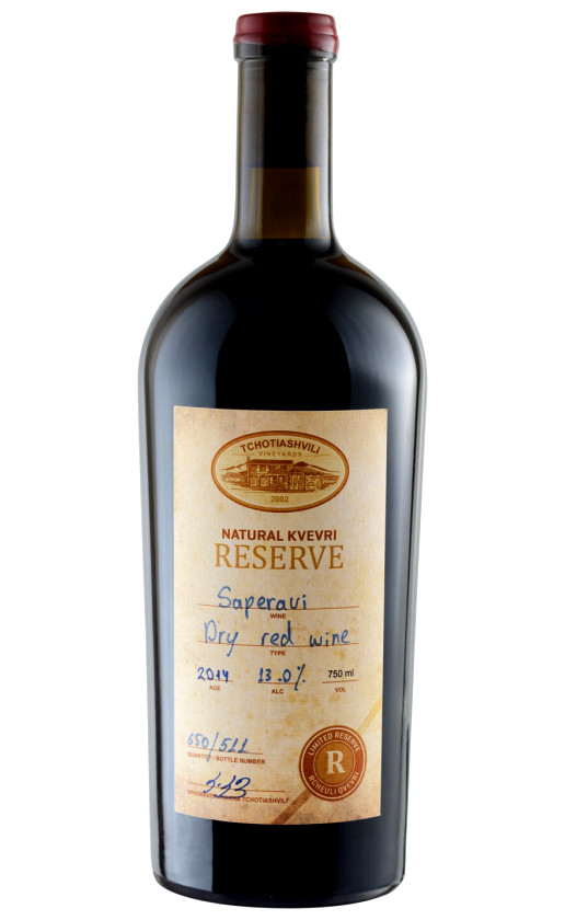 Giorgoba Natural Kvevri Reserve Saperavi