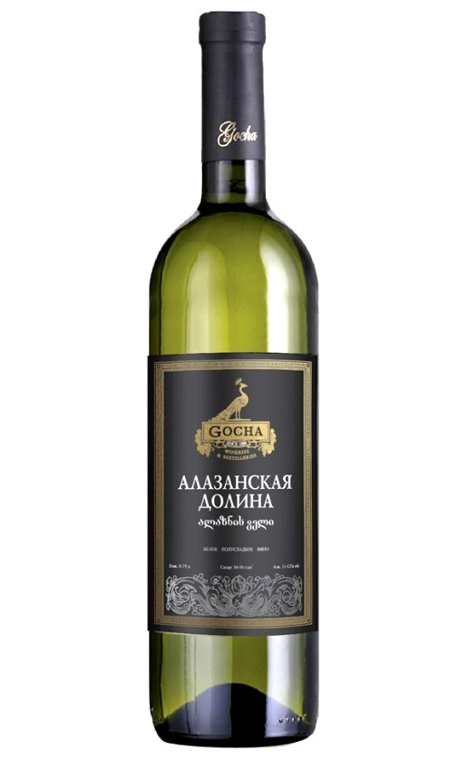 Gocha Alazany Valley White