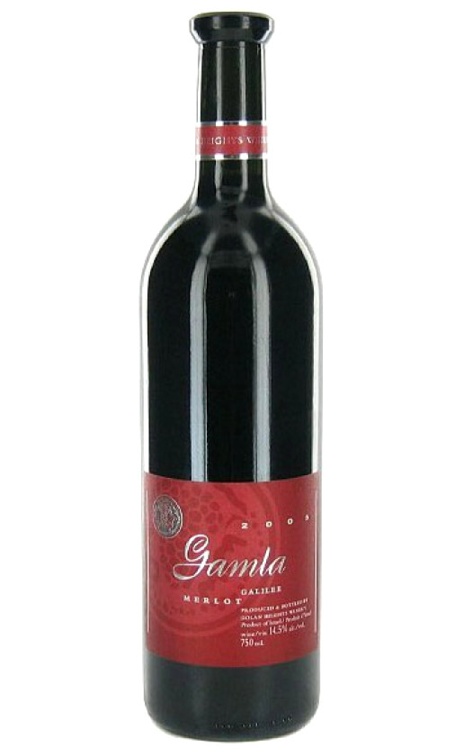 Golan Heights Gamla Merlot