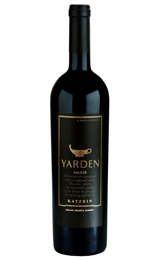 Golan Heights Yarden Katzrin 2014