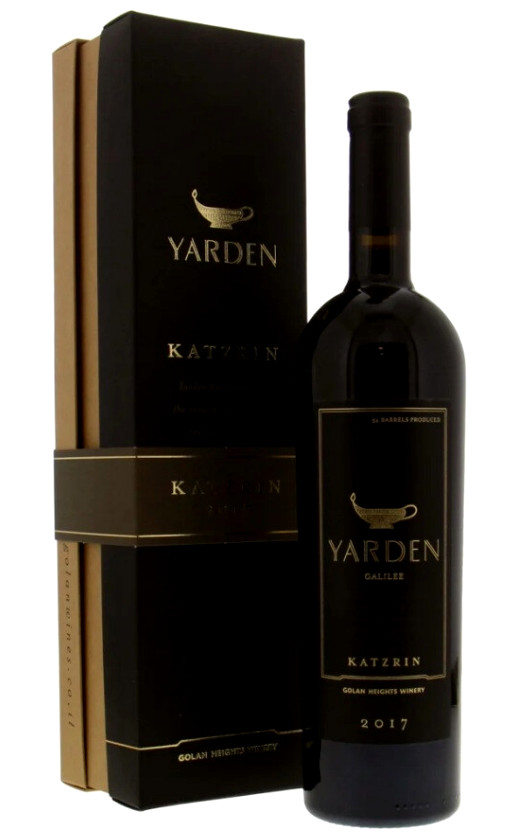 Golan Heights Yarden Katzrin 2017 gift box