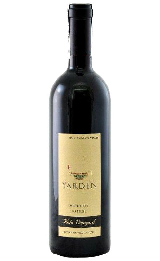 Golan Heights Yarden Merlot Kela Vineyard 2008 gift box