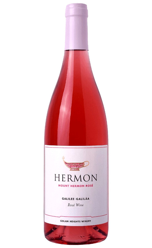Golan Heights Yarden Mount Hermon Rose