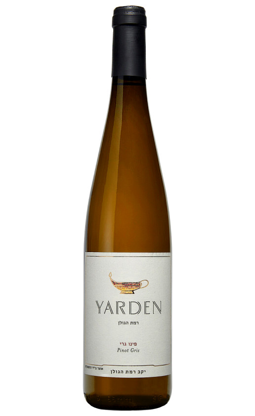 Golan Heights Yarden Pinot Gris 2017