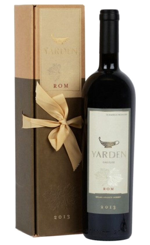 Golan Heights Yarden Rom 2013 gift box