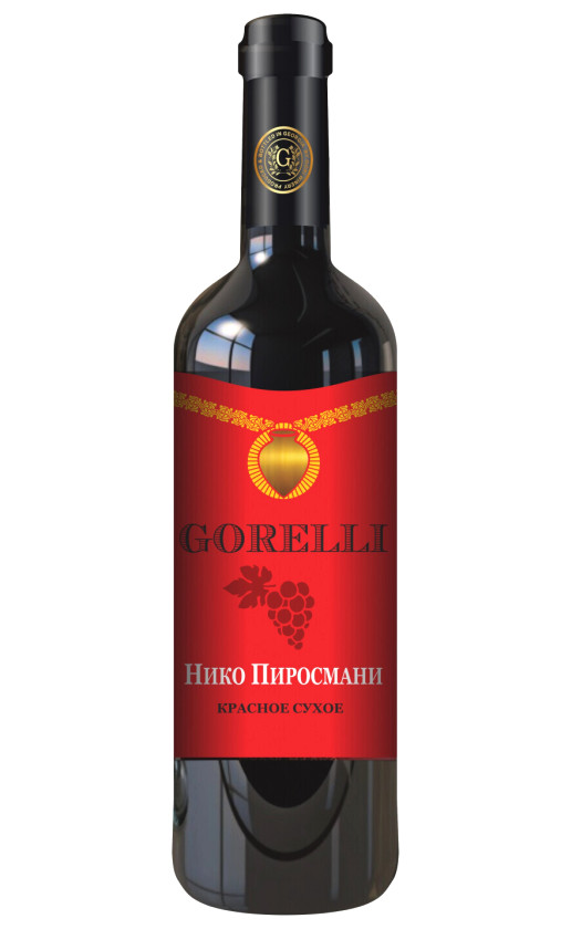 Gorelli Niko Pirosmani