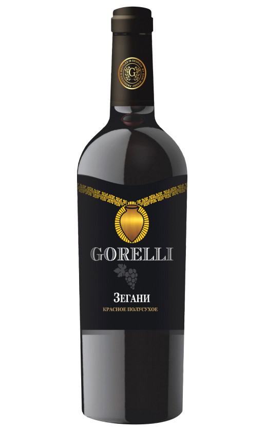Gorelli Zegani