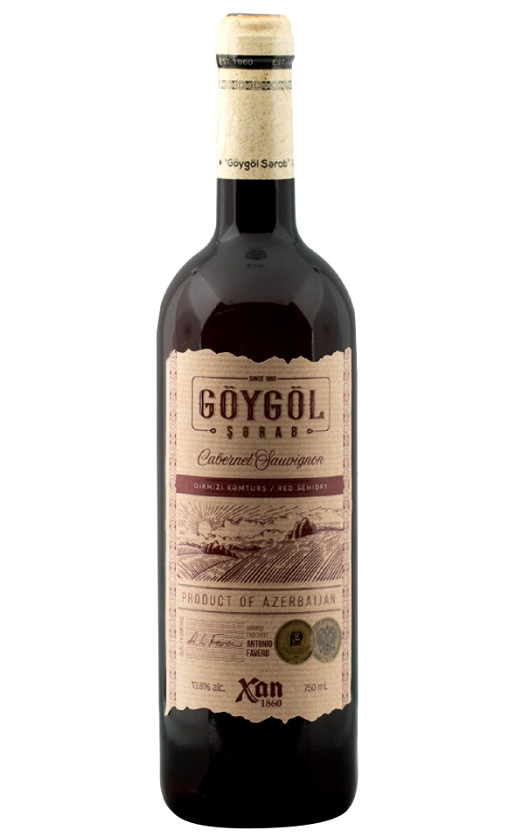 Goygol Cabernet Sauvignon Semisweet