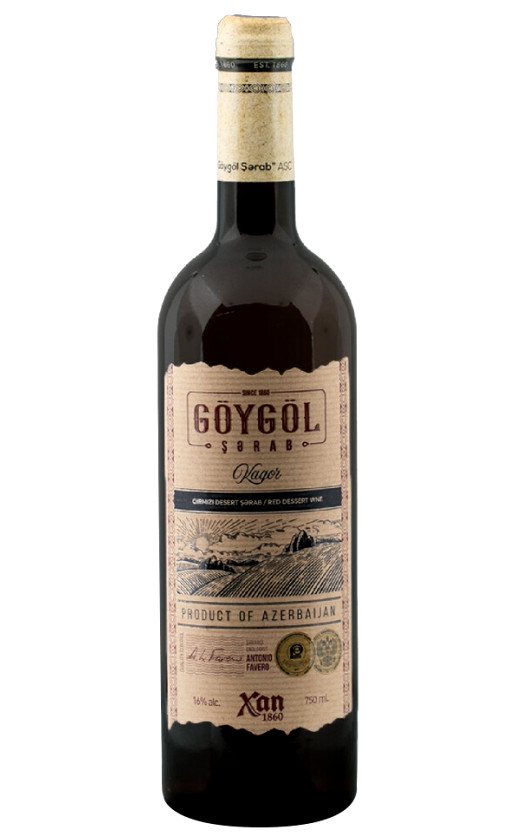 Goygol Kagor