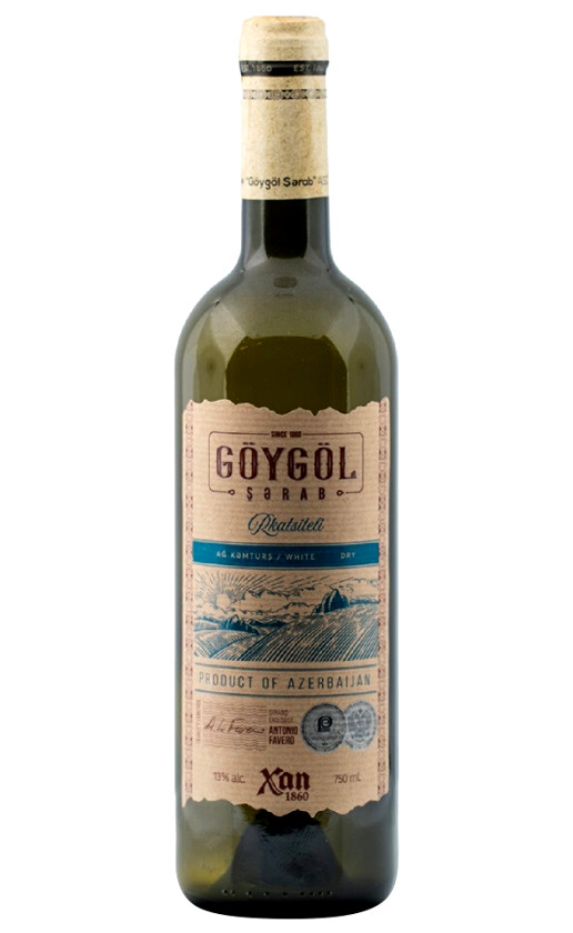 Goygol Rkatsiteli