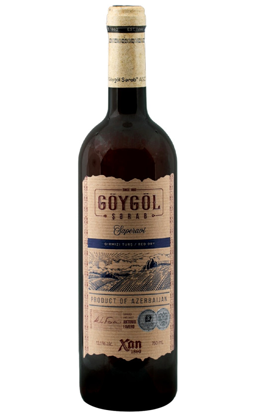 Goygol Saperavi