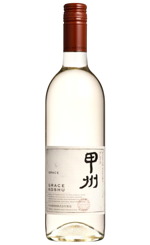 Grace Koshu Yamanashi