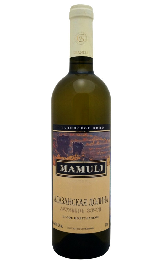 Graneli Mamuli Alazani Valley white 2014