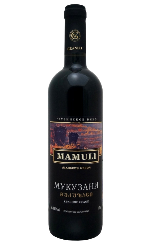 Graneli Mamuli Mukuzani 2014