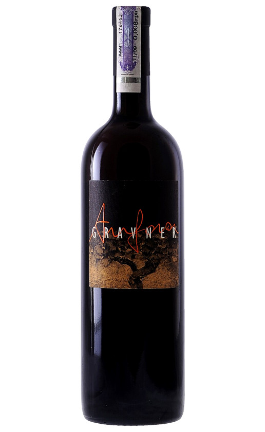 Gravner Breg Anfora Bianco Venezia Giulia 2006