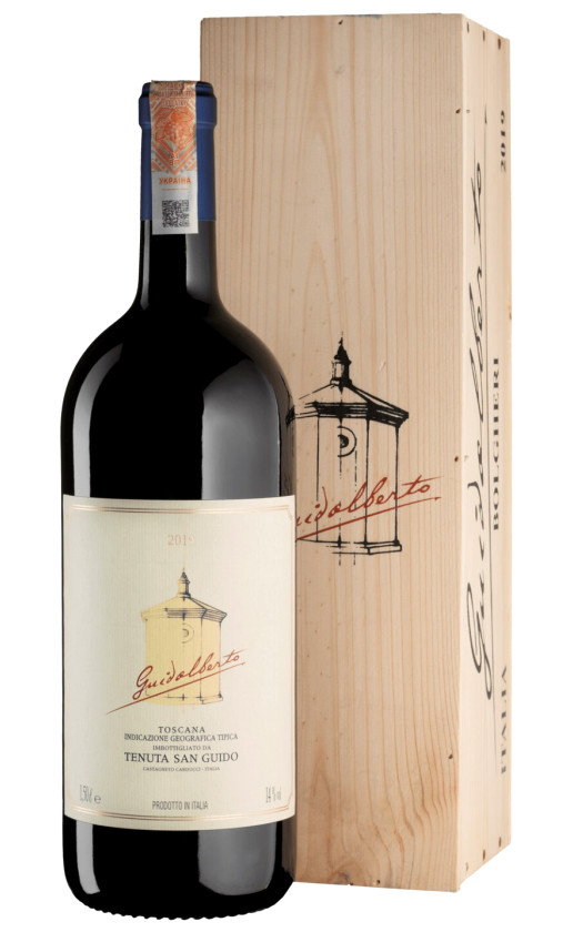 Guidalberto 2019 wooden box