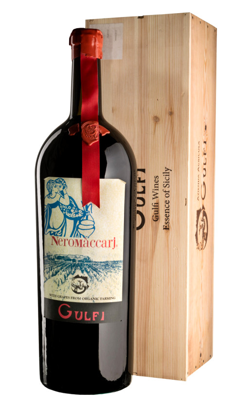 Gulfi NeroMaccarj Nero d'Avola Sicilia 2008 wooden box