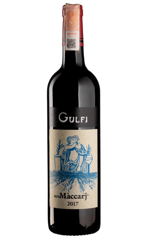 Gulfi NeroMaccarj Nero d'Avola Sicilia 2017