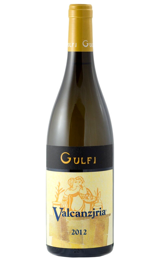 Gulfi Valcanzjria Sicilia