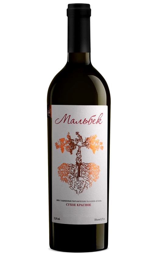 Gunko Winery Ankor Malbec